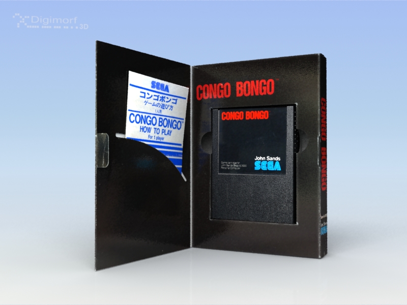 SC-3000 Survivors, SEGA Cartridge Congo Bongo