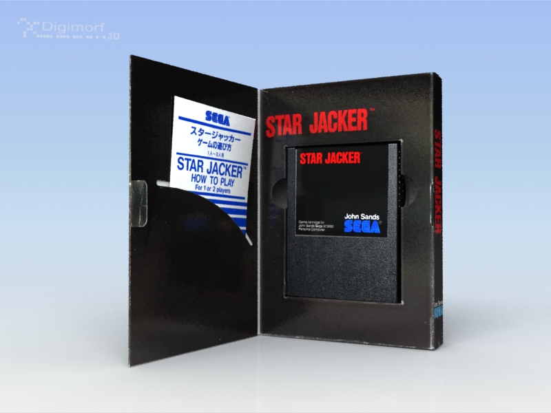 g-1010-star-jacker-js-box-003.jpg g-1010-star-jacker-js-box-003.jpg