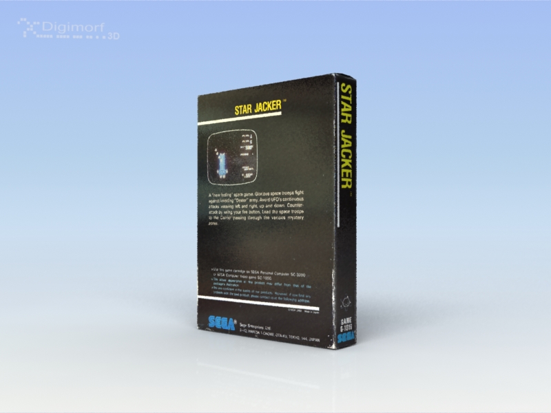 g-1010-star-jacker-sg-box-0002.jpg g-1010-star-jacker-sg-box-0002.jpg