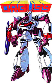 Orguss Arcade Artwork Orguss Arcade Artwork