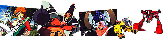Orguss Arcade Artwork Orguss Arcade Artwork