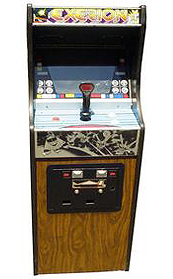 Exerion Arcade Artwork Exerion Arcade Artwork