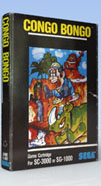 congo-bongo