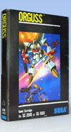 orguss